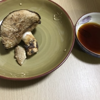 秋の味覚！　簡単、松茸トースターで炙り焼き